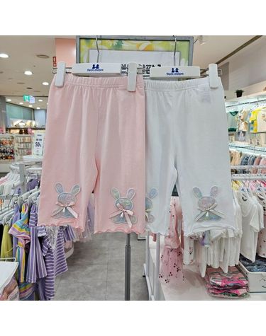 [보리보리] 쁘디앙팡퓨리요미바지