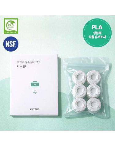 필트러스 탭 세면대용 리필필터 6개입