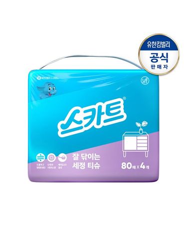 [보리보리]  번들팩 잘닦이는세정티슈80매X4입/320매