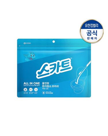 [보리보리]  올인원 변기청소브러쉬 리필12개 아쿠아향