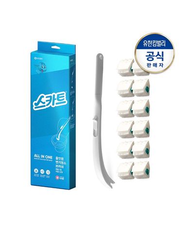 [보리보리]  올인원 변기청소브러쉬 핸들1개+리필12개 부케향