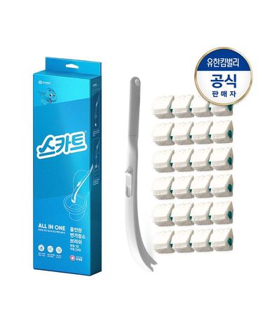 [보리보리]  올인원 변기청소브러쉬 핸들1개+리필24개 부케향