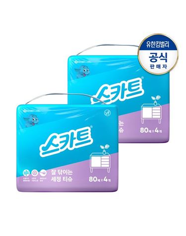 [보리보리]  번들팩 잘닦이는세정티슈80매X4입X2세트/640매
