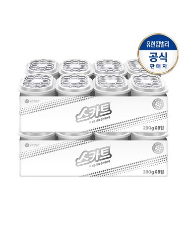 [보리보리]  더 보송 파워 습기제거제8PX2팩