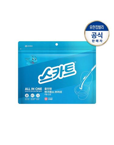 [보리보리]  올인원 변기청소브러쉬 리필12개 부케향