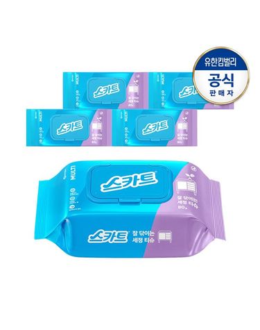 [보리보리]  잘닦이는 세정티슈80매X5팩/400매