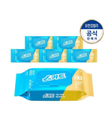 [보리보리]  기름 찌든때 세정티슈30매X6팩/180매