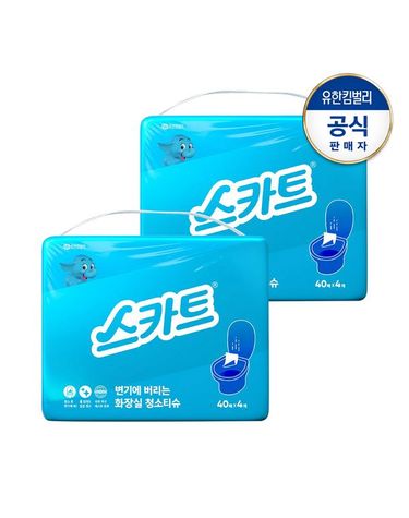 [보리보리]  변기에 버리는 화장실 청소티슈 번들팩40매x4입x2개