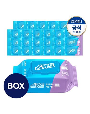 [보리보리]  잘닦이는 세정티슈80매X24팩/1920매