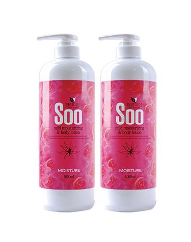 [보리보리] 퍼퓸 마일드 모이스처 바디로션 1000ml 2개