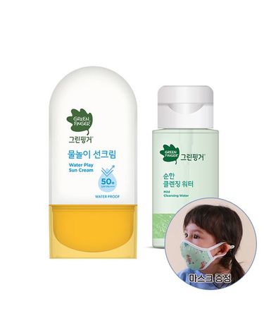 베니앙 [보리보리]  물놀이 워터프루프 선크림50ml+클렌징 워터.티슈 택1