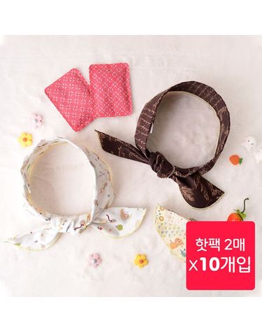 [보리보리]  핫 스카프 겨울용+핫팩 2개입 x10개