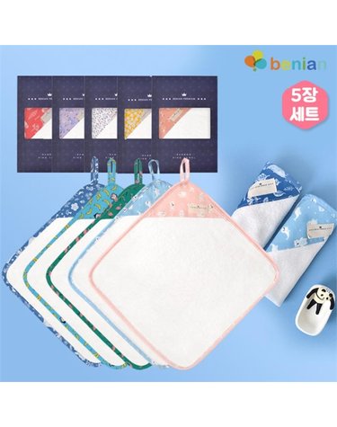 [보리보리] 밤부 어린이집수건/고리타월/주방타월 5장세트 16종