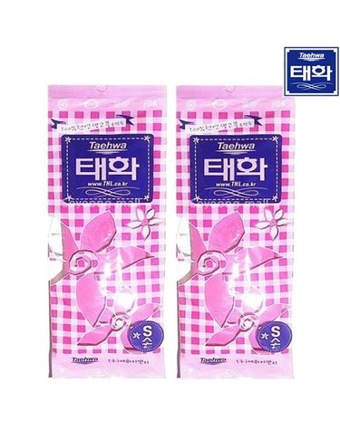 [보리보리] 태화 미니 S 고무장갑 1p x10개 김장 주방용