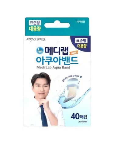 [보리보리] 아텍스 뉴 메디랩 아쿠아밴드 표준형 대용량 40매
