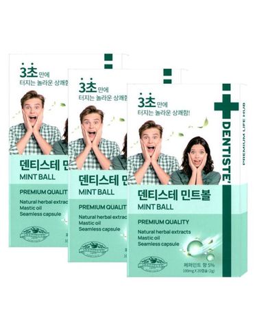 [보리보리] 덴티스테 민트볼 놀라운 상쾌함 100mgx20캡슐 x3개