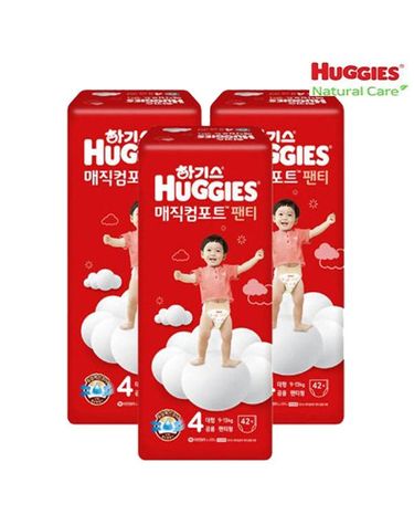 [보리보리] 하기스 매직컴포트 팬티형 4단계 대형 공용 42매 x3개