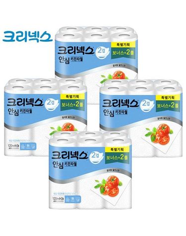 [보리보리] 크리넥스 데일리 안심 키친타월 2겹 120매 x4+2롤 4팩