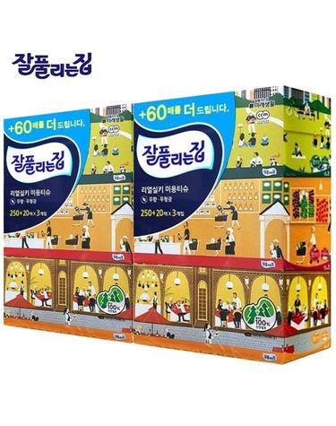[보리보리] 잘풀리는집 미용티슈 리얼실키 250매+20매 3입 x2개
