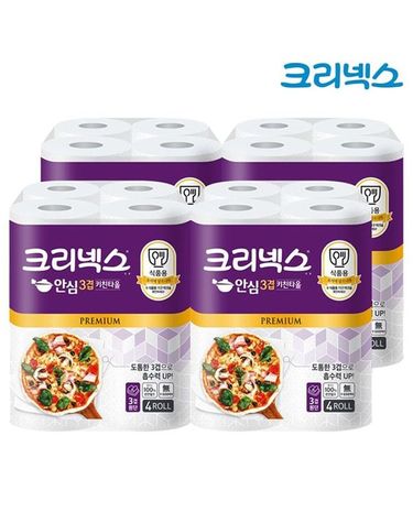 [보리보리] 크리넥스 안심 3겹 도톰한 키친타월 140매 4롤 x4개