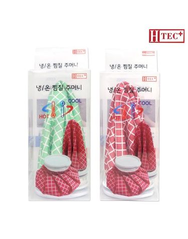 [보리보리] 헬스텍 냉온 찜질팩 주머니 와인 그린 대 23cm