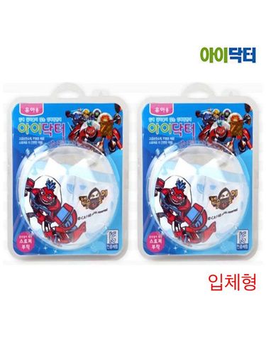 [보리보리] 캡슐보이 아이닥터 입체방한대 스토퍼유아용x2개 랜덤