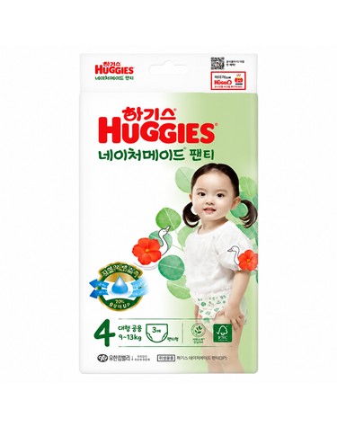 [보리보리] 하기스 네이처메이드 팬티형 4단계 대형 공용 3매