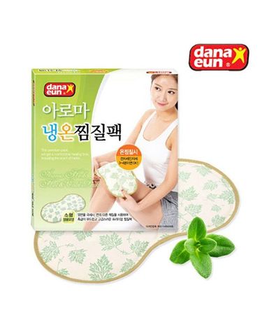 [보리보리] 다나은 아로마 냉온찜질팩 아로마첨가소형/땅콩모양