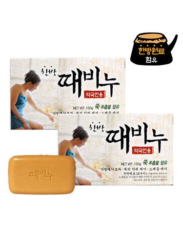 [보리보리] 성원제약 한방 때비누 145g x2개 쑥 추출물함유