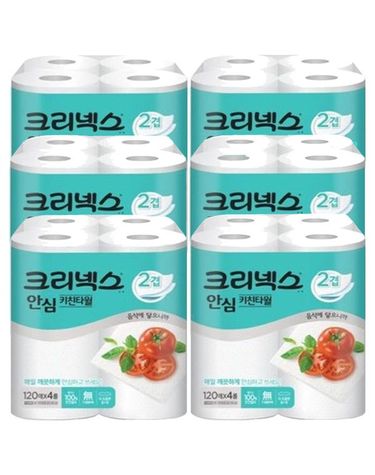 [보리보리] 크리넥스 안심 2겹 키친타월 120매 x4롤 6팩