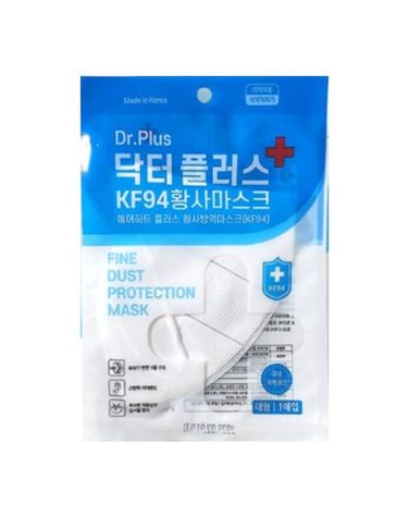 [보리보리] 닥터플러스 KF94 황사마스크 화이트 대형1매 x50개