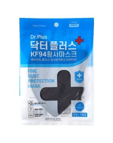 [보리보리] 닥터플러스 KF94 황사마스크 블랙 대형1매 x50개