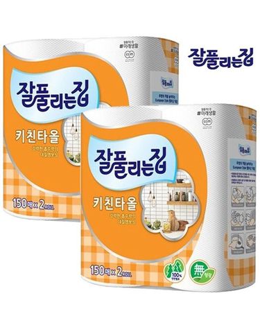 [보리보리] 잘풀리는집 키친타월 100 천연펄프 150매 x2롤