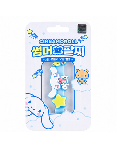[보리보리] 산리오 시나모롤 썸머향 팔찌 패치 모기퇴치