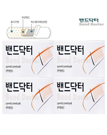 [보리보리] 밴드닥터 표준 10매 x4개 일회용반창고 밴드