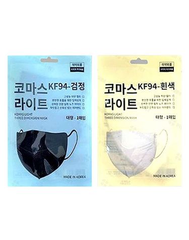 땡큐온 [보리보리] 코마스 라이트 마스크 KF94 대형 노즈와이어1매 x50개