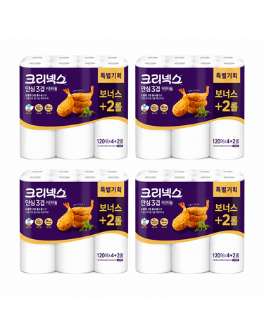 [보리보리] 크리넥스 안심3겹 키친타월 엠보싱 120매 x4+2롤 4팩