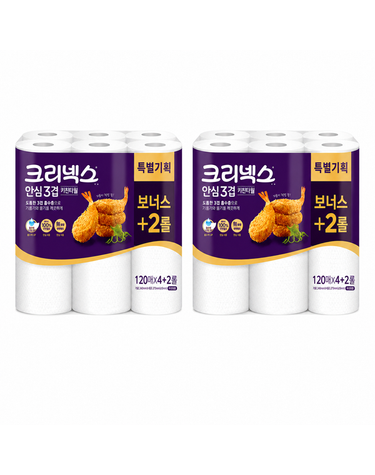 [보리보리] 크리넥스 안심3겹 키친타월 엠보싱 120매 x4+2롤 2팩