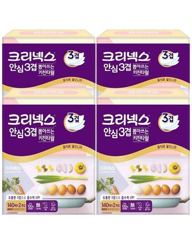 [보리보리] 크리넥스 뽑아쓰는 안심3겹 키친타월 140매 x2입 4팩