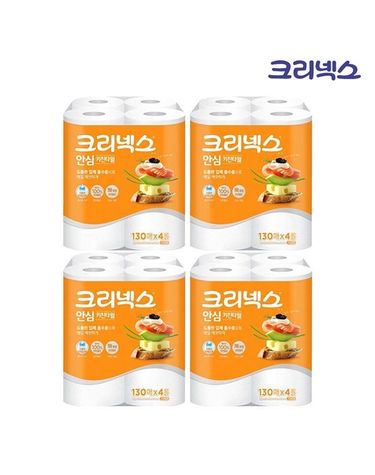 [보리보리] 크리넥스 도톰한 흡수 안심 키친타월 130매 x4롤 4팩