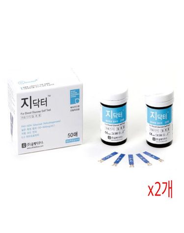 [보리보리] 지닥터 스트립지 50매 x2개 혈당시험지 검사지