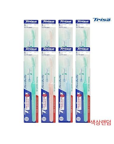 [보리보리] 스위스 슈퍼소프트 트리사 칫솔 8개 잇몸질환용 랜덤