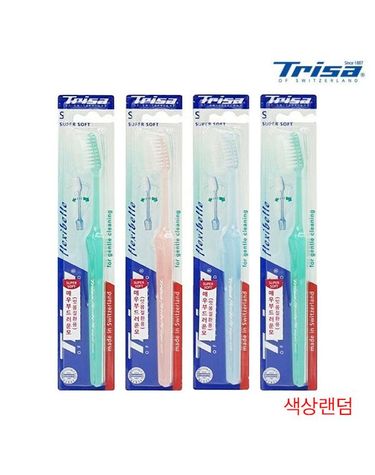 [보리보리] 스위스 슈퍼소프트 트리사 칫솔 4개 잇몸질환용 랜덤
