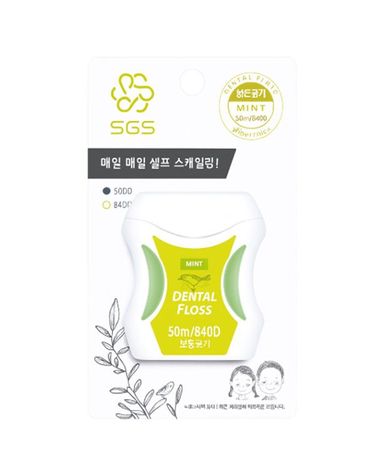 [보리보리] 신기술 SGS 민트향 치실 840D보통굵기 50m x2개