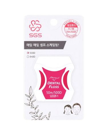 [보리보리] 신기술 SGS 일반형 치실 500D얇은굵기 50m x2개