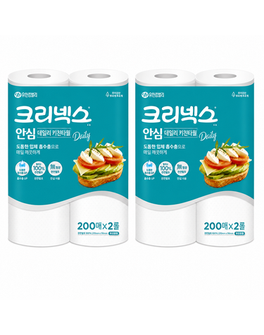 [보리보리] 크리넥스 안심 2겹 키친타월 200매 x2롤 2팩