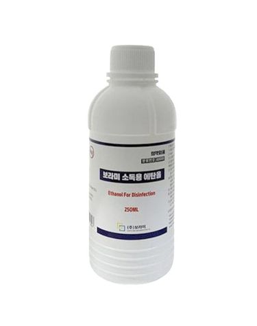 [보리보리] 보라미 소독용 에탄올 250ml 소독 세정 수술부위