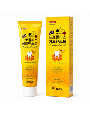 [보리보리] 명품 프로폴리스 어드밴스드 치약 잇몸 구강건강 150g