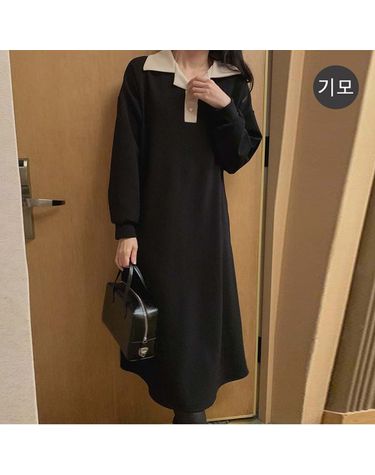 [보리보리] 기모 카라 배색 스판 롱 원피스 빅사이즈 하객 임부복 Ta697