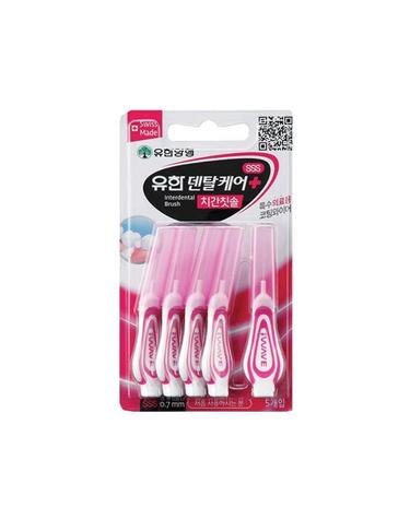 [보리보리]  덴탈케어 치간 칫솔 SSS / 0.7mm 5P
